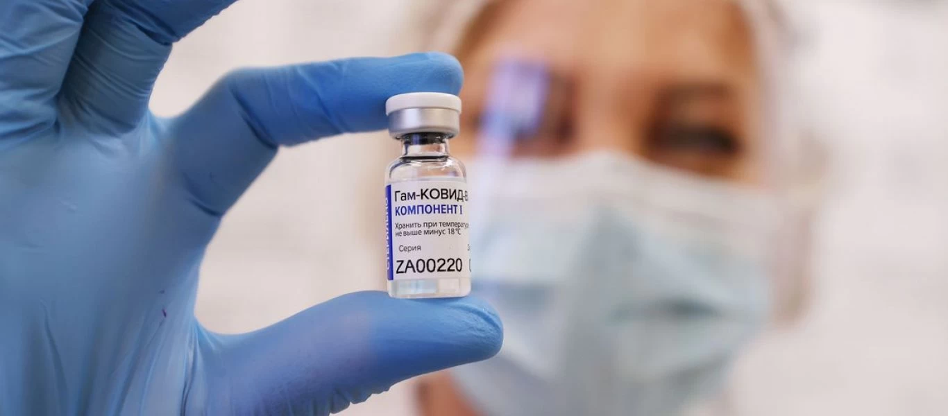 Μεξικό: Οι Αρχές κατέσχεσαν «μαϊμού» εμβόλια Sputnik V (φώτο)